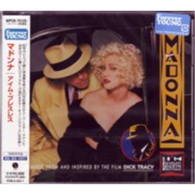 MADONNA / I'M BREATHLESS / CD ALBUM JAPON