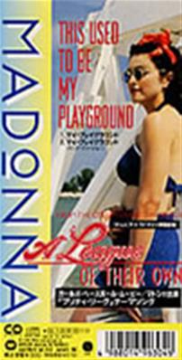 MADONNA - THIS USED TO BE MY PLAYGROUND / CDS 3 INCH JAPON