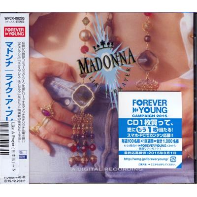 MADONNA - LIKE A PRAYER / CD ALBUM FOREVER YOUNG / JAPON REEDITION 2015
