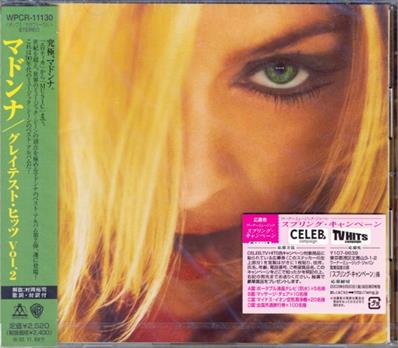 MADONNA - GHV2 / CD ALBUM JAPON