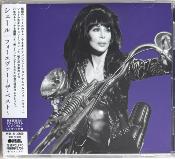 CHER - FOREVER CD (COUV PURPLE + OBI JAPON)