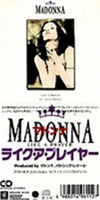 MADONNA - LIKE A PRAYER / CDS 3 INCH JAPON